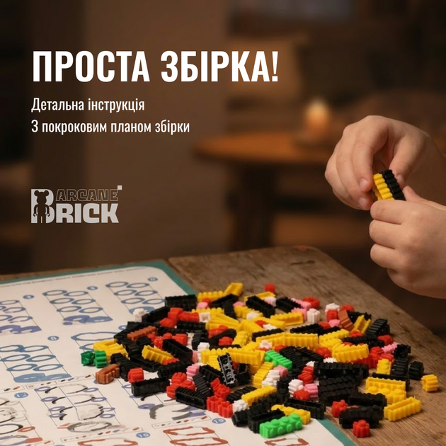 Конструктор 3д букет для взрослых "Букет роз" 17см сборный блочный Magic Blocks для детей интерьерная арт фигурка цветов - изображение 7