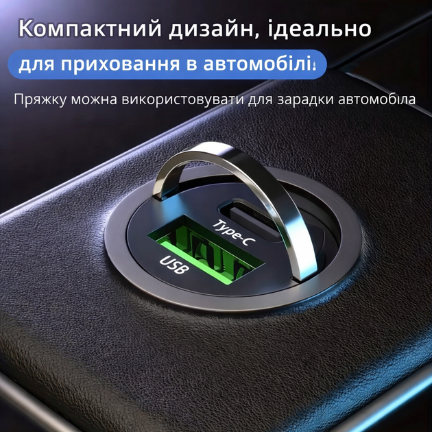 Автомобільний зарядний пристрій PD QC 3.0 2 порти, компактний, 12 24 V - зображення 8