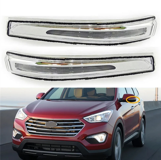 Светодиодные повторители поворотов для Hyundai Santa Fe (2013-2018) - изображение 2