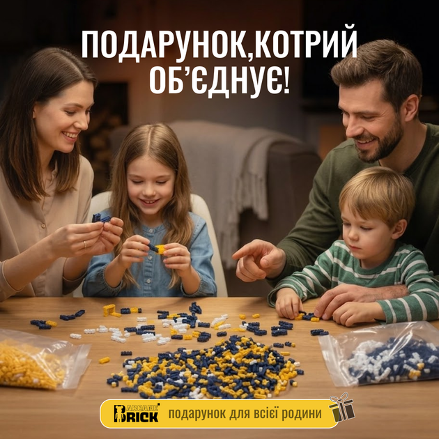 Конструктор 3д для взрослых и детей ArcaneBrick "Стич с напитком" 37см сборный блочный конструктор в форме 3D из мира дисней - изображение 7