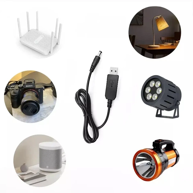 Кабель для роутера/модема 9-12V - изображение 3