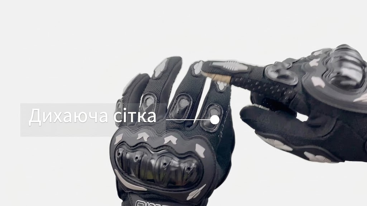 Мотоперчатки на лето/весну AX-03 размер XL, мотоциклетные перчатки с сенсорными накладками и защитой костяшек, противоскользящий материал с перфорацией для эндуро, перчатки для мото спорта - изображение 9