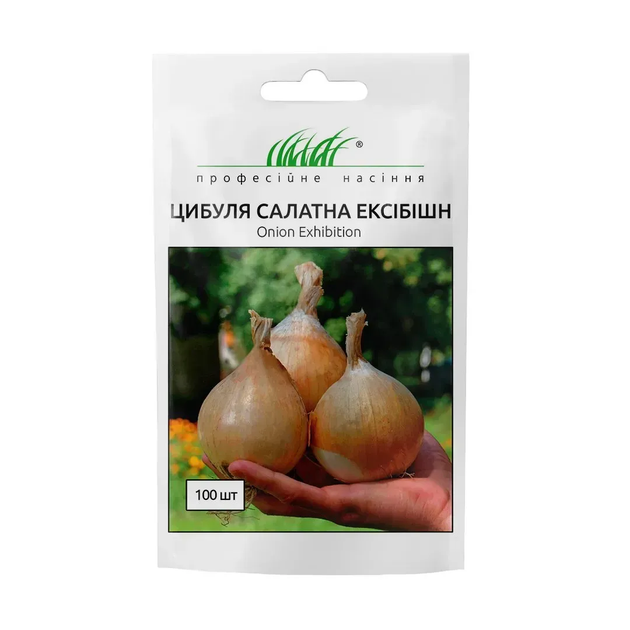 Семена - Лук репчатый Эксибишен салатный, Bejo Zaden (Нидерланды), 0,5 г - Фото 1 Семена - Лук репчатый Эксибишен салатный, Bejo Zaden (Нидерланды), 0,5 г - изображение 1