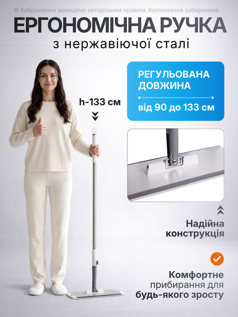 Швабра з відром віджимом для віджиму комплект для прибирання миття підлоги телескопічна прямокутна двосекційне відро 14 л безконтактний автоматичний віджим насадки з мікрофібри 2 шт довга ручка для ламінату плитки вікон дому біла блакитна - изображение 2