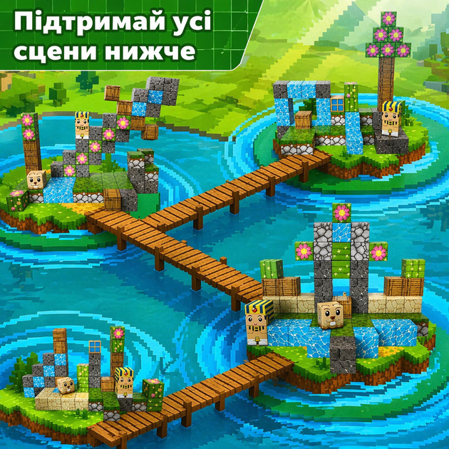 Магнитный конструктор Minecraft Меч Крипера 100 деталей детский STEM набор майнкрафт развивающий - изображение 3