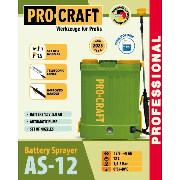 Обприскувач Procraft AS12 (2026) - Фото 2 Обприскувач Procraft AS12 (2026) - зображення 2