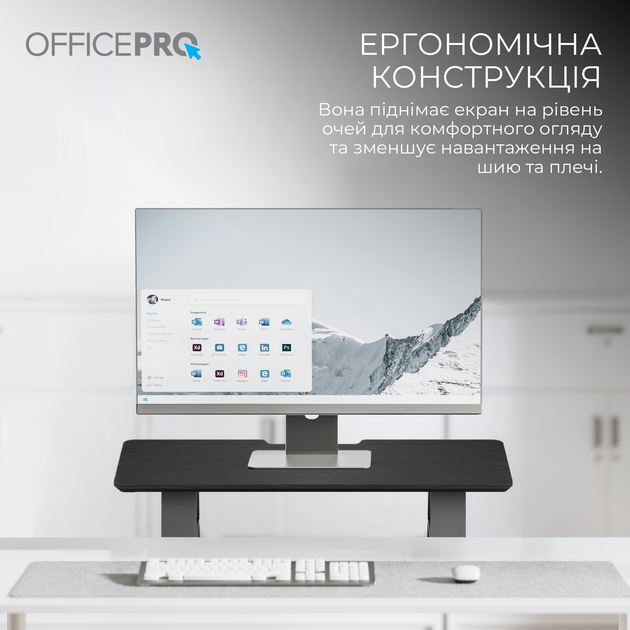 Столик для ноутбука/монитора Officepro MR123B Black - изображение 6