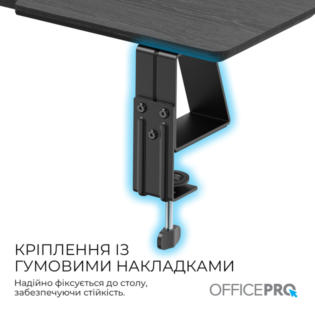 Столик для ноутбука/монитора Officepro MR123B Black - изображение 7