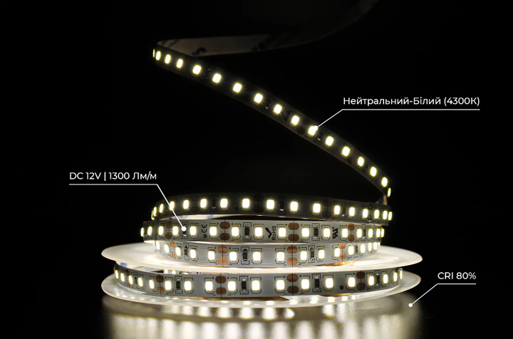 Стрічка світлодіодна біла нейтральна 12V PROLUM SMD 2835 120 LED 3800-4300K Series "SG" 1м - Фото 4 Стрічка світлодіодна біла нейтральна 12V PROLUM SMD 2835 120 LED 3800-4300K Series "SG" 1м - зображення 4
