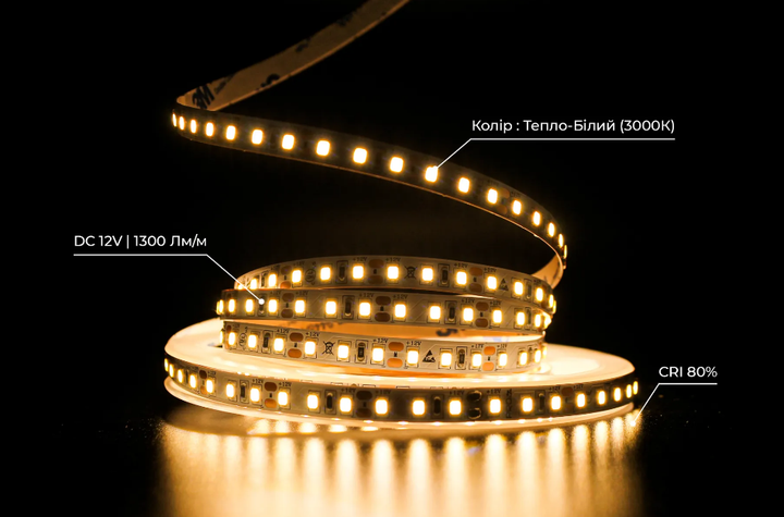 Стрічка світлодіодна біла тепла 12V PROLUM SMD 2835 120 LED 2800-3200K Series "SG" 1м - зображення 4