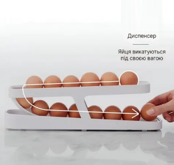 Диспенсер для яєць з автоматичною подачею, білий (PDVH48) - зображення 2
