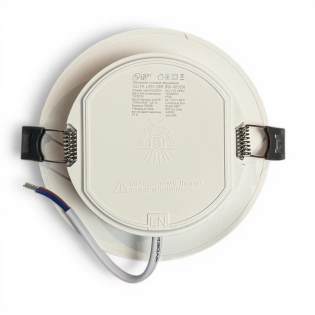 Світильник точковий врізний GUTA LED 09R 9W 4500K D119мм LIGHT SET білий - Фото 4 Світильник точковий врізний GUTA LED 09R 9W 4500K D119мм LIGHT SET білий - зображення 4