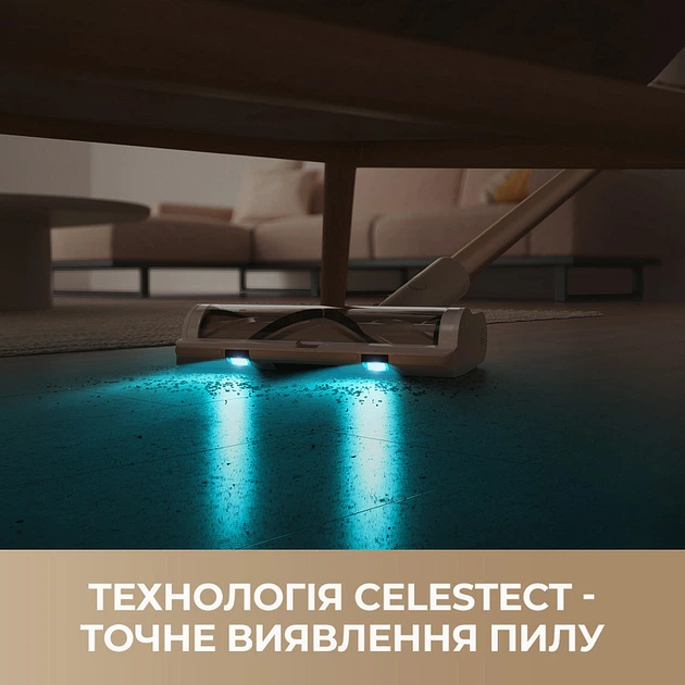 Акумуляторний пилосос Dreame R10s Aqua (VZV25A) ( 21337 ) - зображення 8