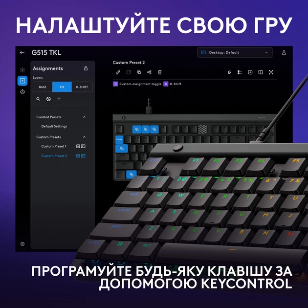 Клавіатура Logitech G515 TKL Black Tactile (920-014133) ( 28196 ) - зображення 5