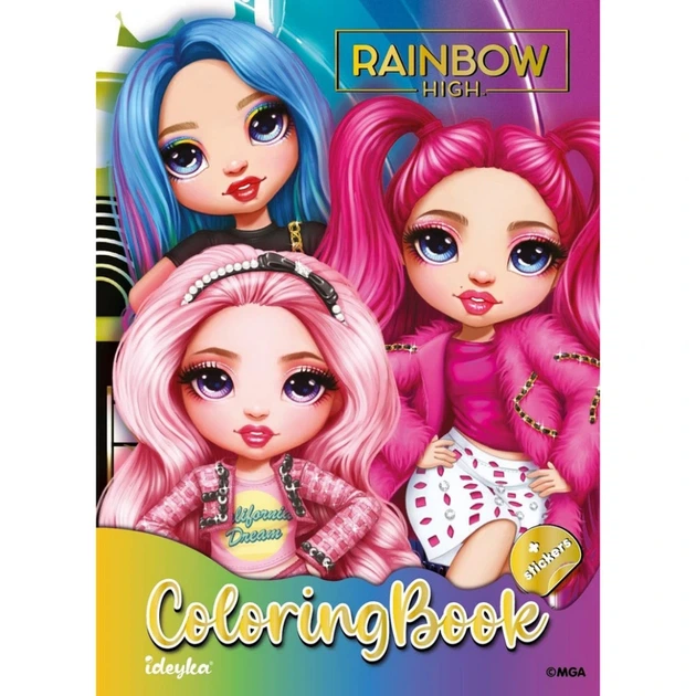 Дитяча книжка-розмальовка "The creative Rainbow" LCB12 зі стікерами - Фото 1 Дитяча книжка-розмальовка "The creative Rainbow" LCB12 зі стікерами - изображение 1