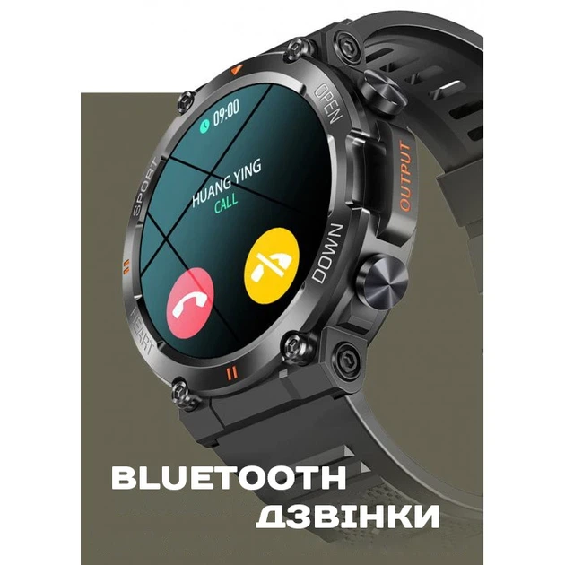 Розумний смарт годинник Smart Storm Black - изображение 10