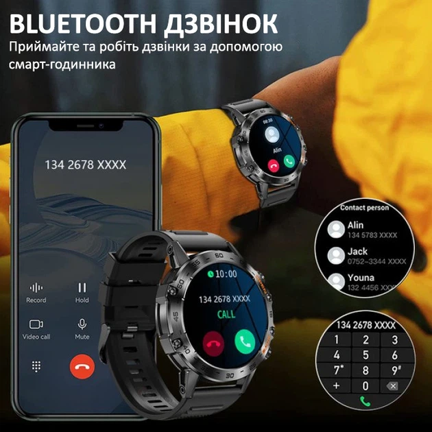 Розумний смарт годинник Smart Delta K52 Black, 2 ремінці - Фото 3 Розумний смарт годинник Smart Delta K52 Black, 2 ремінці - изображение 3