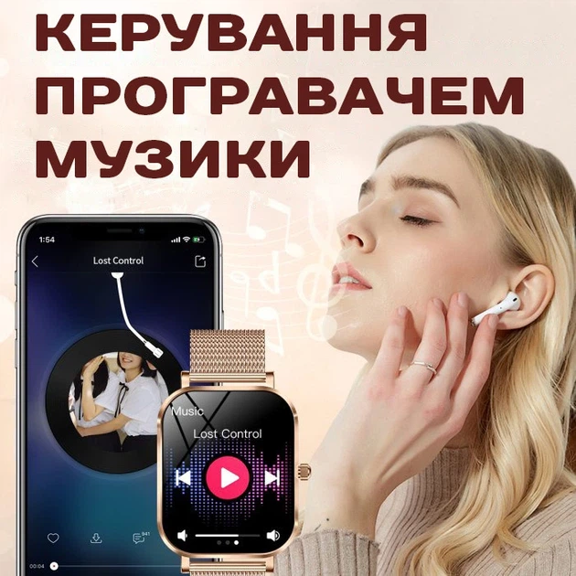 Розумний смарт годинник Smart Miami - Фото 6 Розумний смарт годинник Smart Miami - изображение 6