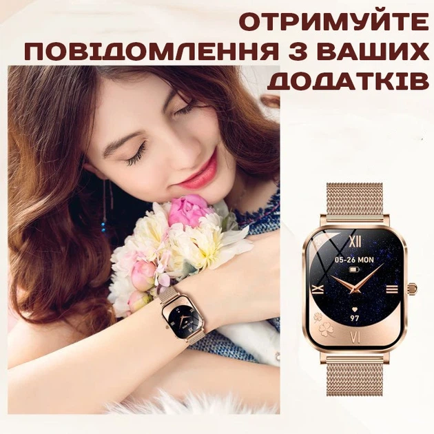 Розумний смарт годинник Smart Miami - Фото 12 Розумний смарт годинник Smart Miami - изображение 12