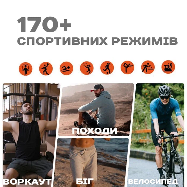 Розумний смарт годинник Smart GPS Max ArmyGreen, 2 ремінці - изображение 2