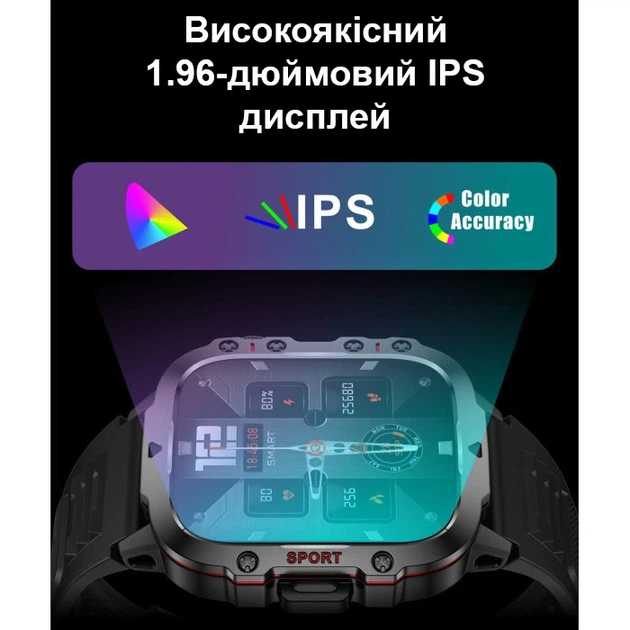 Розумний смарт годинник Smart Expert Nano Steel, 2 ремінці - Фото 11 Розумний смарт годинник Smart Expert Nano Steel, 2 ремінці - зображення 11