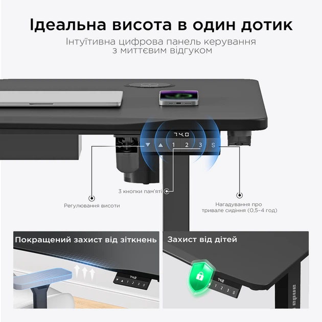 Стіл з електрорегулюванням висоти Anda Seat Xtreme Pro 1400x750 Black - зображення 12