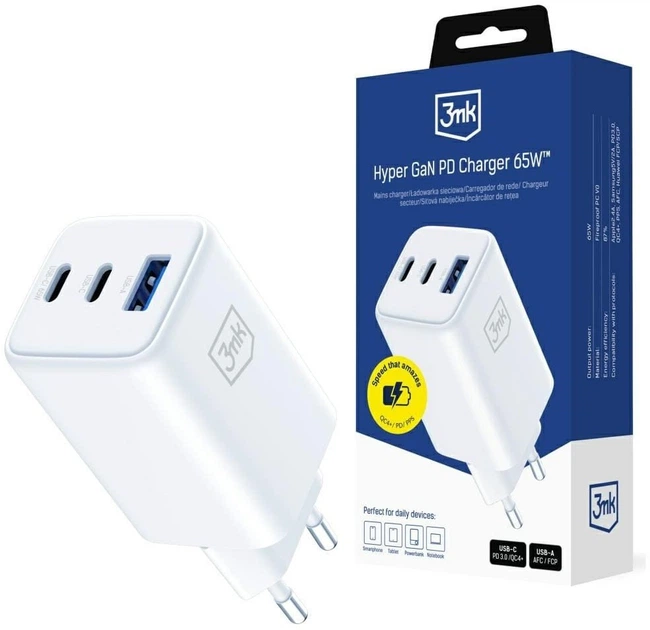 Ładowarka sieciowa 3MK Hyper Charger 65W GaN QC4+ White (5903108640107) - Zdjęcie 7 Ładowarka sieciowa 3MK Hyper Charger 65W GaN QC4+ White (5903108640107) - obraz 7