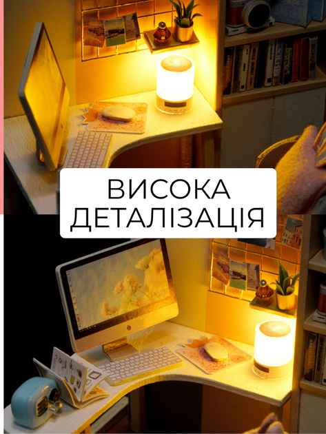3D Конструктор Румбокс Затишна робоча кімната з підсвічуванням Мініатюрний ляльковий будиночок для складання Roombox з куполом від пилу Інтер'єрний конструктор DIY HOUSE BookNook - зображення 3