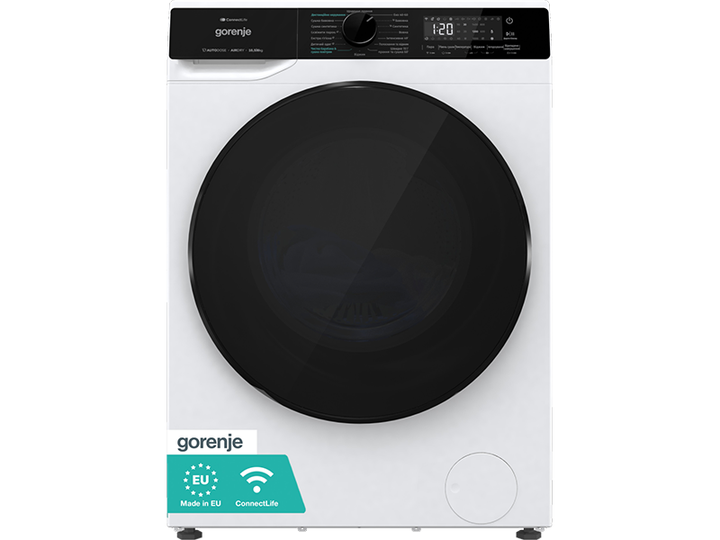 Стиральная машина Gorenje - WD2PA1X64ADAAW - изображение 2