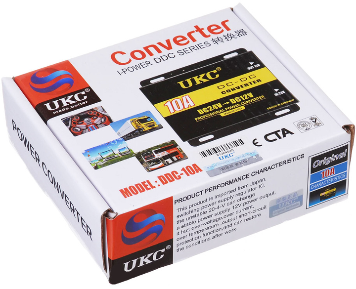 Перетворювач DC/DC 24v-12v 10A - Фото 3 Перетворювач DC/DC 24v-12v 10A - зображення 3