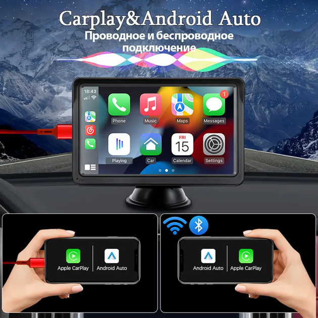 Беспроводной автомобильный экран CarPlay / Портативный автомобильный видеоплеер, совместимый с Apple CarPlay и Android Auto, 7-дюймовый сенсорный IPS-экран для автомобильной стереосистемы с GPS-навига - изображение 3