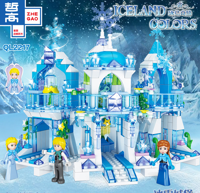 Большой детский конструктор Ледяное Сердце, Принцесса Frozen замок лего Эльза для девочек, Elza - изображение 7