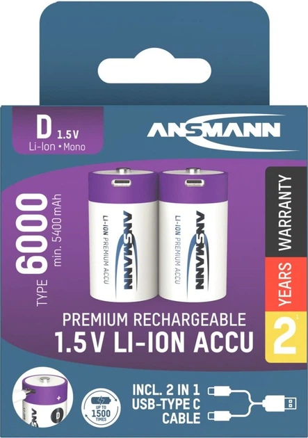 Акумулятор Ansmann Li-Ion D 6000 mAh 1.5V USB-C 2 шт. (1314-0005) - зображення 2