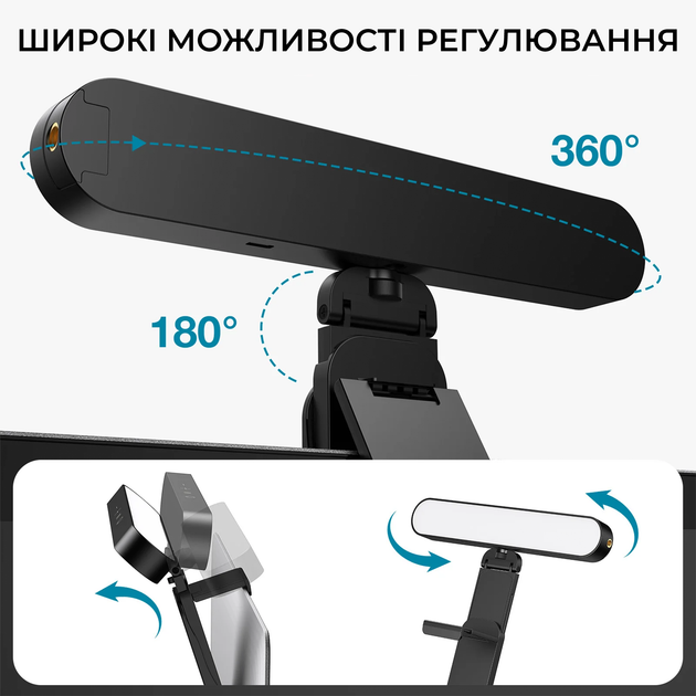 LED світло для стримів та відеоконференцій OfficePro SL500B Black з дистанційним керуванням - Фото 12 LED світло для стримів та відеоконференцій OfficePro SL500B Black з дистанційним керуванням - зображення 12