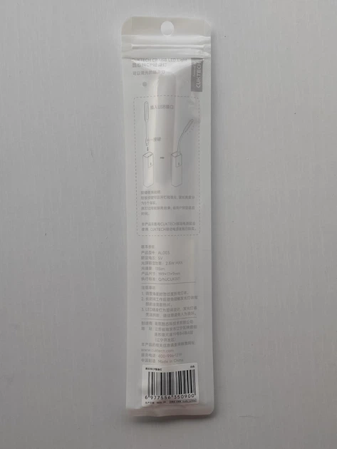 USB лампа Xiaomi CUKTECH Portable USB LED фонарик 5 уровней яркости - Белый (AL003) - изображение 11