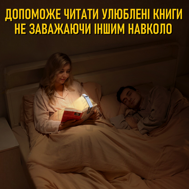 Светодиодный светильник-лампа с зажимом для чтения книг аккумуляторная, с таймером, с регулятором яркости, 3 режима освещения Type-C A050 Белый - изображение 4