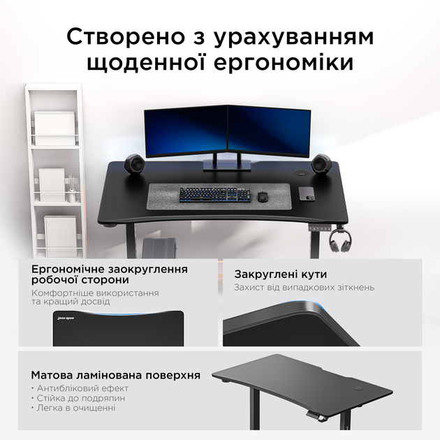 Стіл з електрорегулюванням висоти Anda Seat Xtreme Pro 1600x800 Black - зображення 15