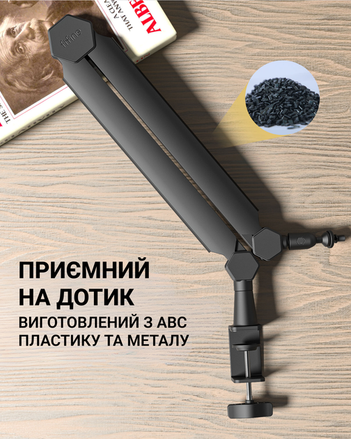 Стойка-пантограф Fifine BM66 - изображение 12