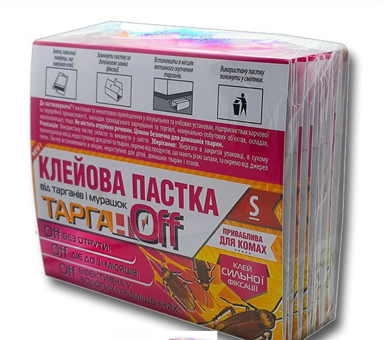Клейова пастка від тарганів та мурашок ТарганОфф 120*230см - Фото 1 Клейова пастка від тарганів та мурашок ТарганОфф 120*230см - зображення 1