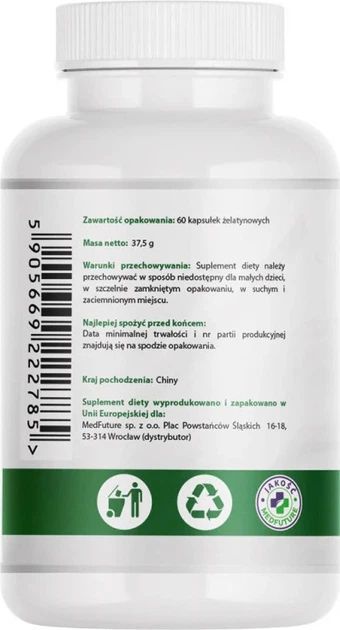 Харчова добавка MedFuture Родіола гірська 500 мг 60 капсул (5905669222785) - зображення 3