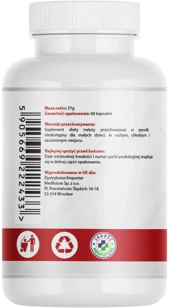 Дієтична добавка MedFuture Ашваганда 500 мг 60 капсул (5905669222433) - зображення 3