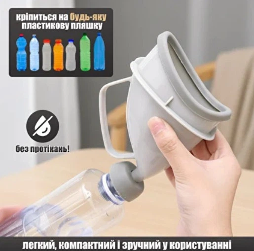 Дорожній туалет для дітей і дорослих, можна використовувати як альтернативу лікарняній качці - Фото 5 Дорожній туалет для дітей і дорослих, можна використовувати як альтернативу лікарняній качці - зображення 5