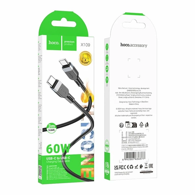 Зарядний кабель Hoco X109 Silicone Type-C to Type-C 60W 3m Black - зображення 5