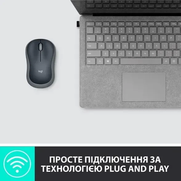 Миша Logitech M185 Grey (910-002235) - изображение 8