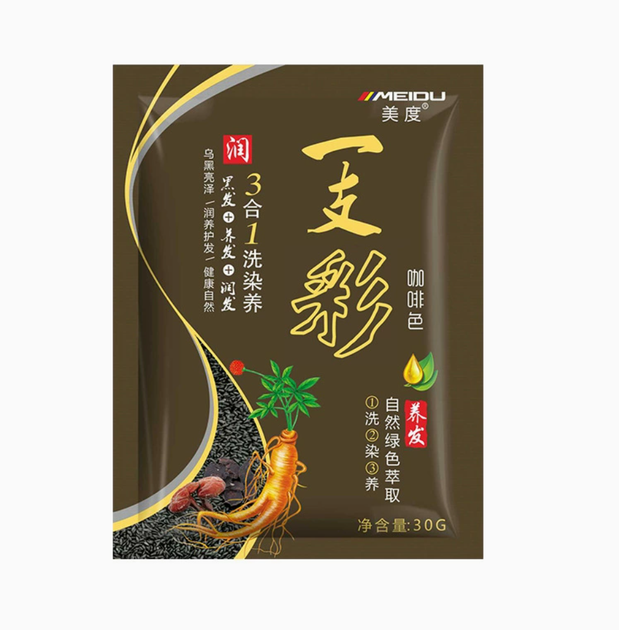 Шампунь-фарба для волосся MEIDU Hair Dye Shampoo 3-в-1 з екстрактом женьшеню, 30 мл Coffee - изображение 2