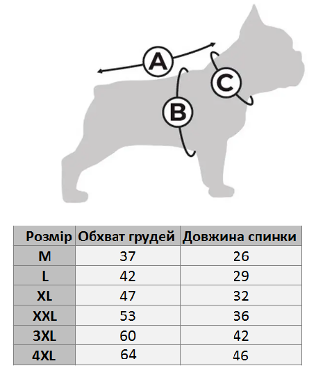Толстовка для собак Seven Heaven L Жовтий - Фото 2 Толстовка для собак Seven Heaven L Жовтий - изображение 2