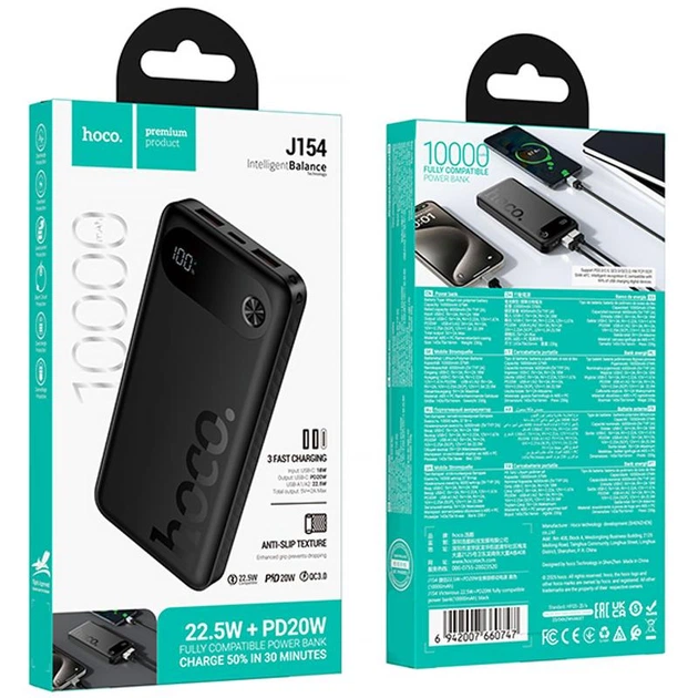 Портативний ЗП Power Bank Hoco J154 Victorious 22.5W+PD20W 10000 mAh Black (ITS-00000081906_1) - зображення 3