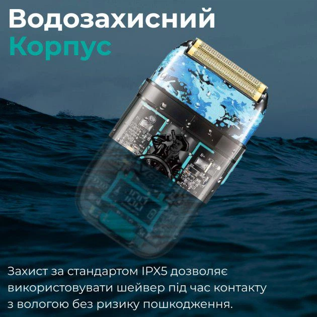 Электробритва шейвер VGR V-352 двойное лезвие чёрно-синий - изображение 4