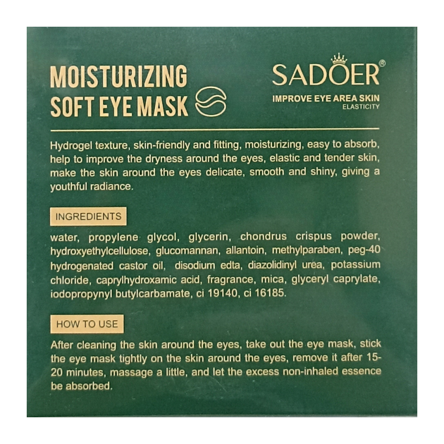 Патчі для шкіри навколо очей зволожувальні Sadoer Moisturizing Soft Eye Mask, 60 шт - Фото 4 Патчі для шкіри навколо очей зволожувальні Sadoer Moisturizing Soft Eye Mask, 60 шт - изображение 4
