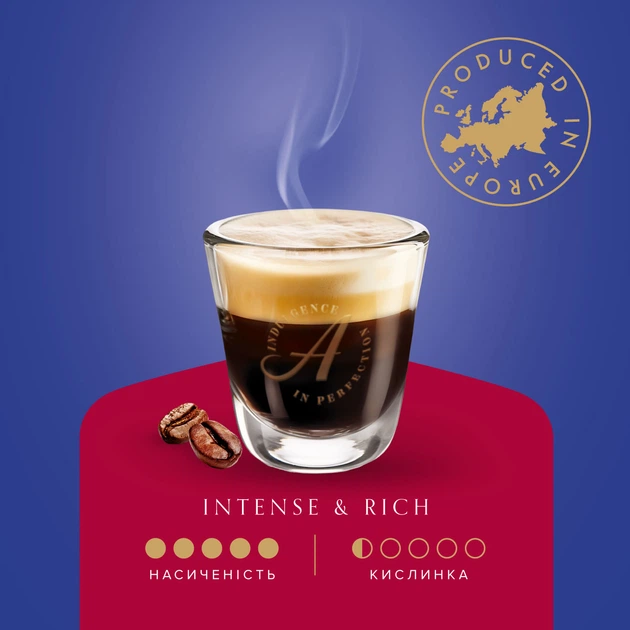 Купить Кофе в зернах Ambassador Espresso Bar 1 кг (4051146001044
